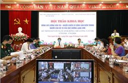 Hội thảo khoa học 